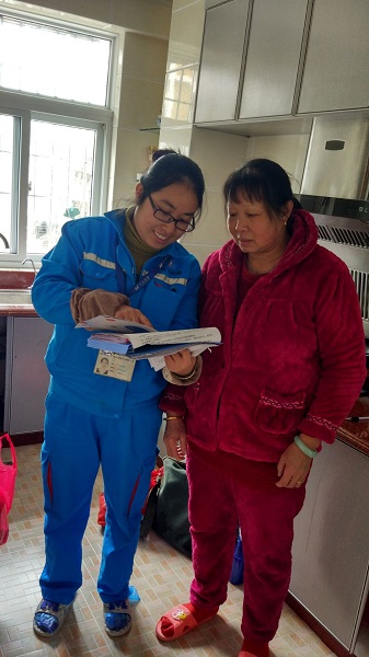 20180308003.jpg 20180308003.jpg