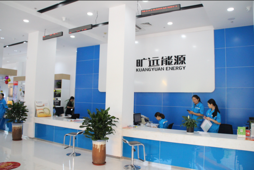 圖片8.png 圖片8.png