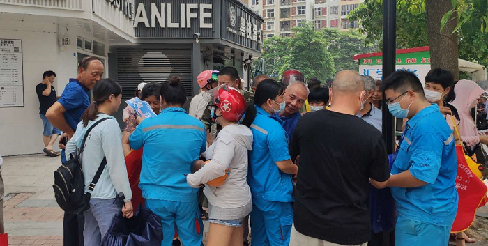 圖片4.png 圖片4.png