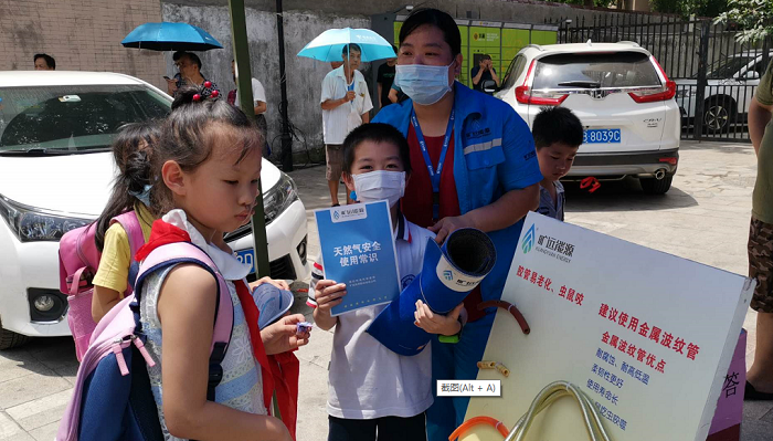 圖片6.png 圖片6.png