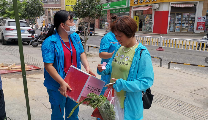 圖片7.png 圖片7.png