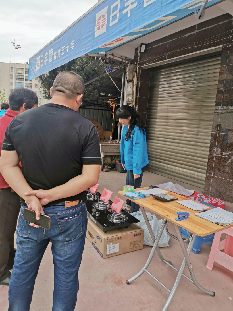 WPS圖片-修改尺寸.jpg WPS圖片-修改尺寸.jpg