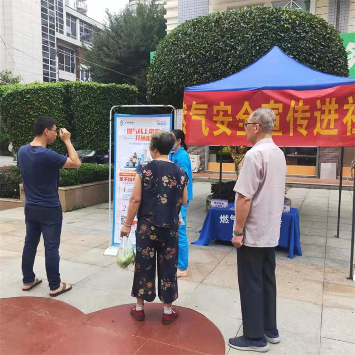 圖片4.png 圖片4.png