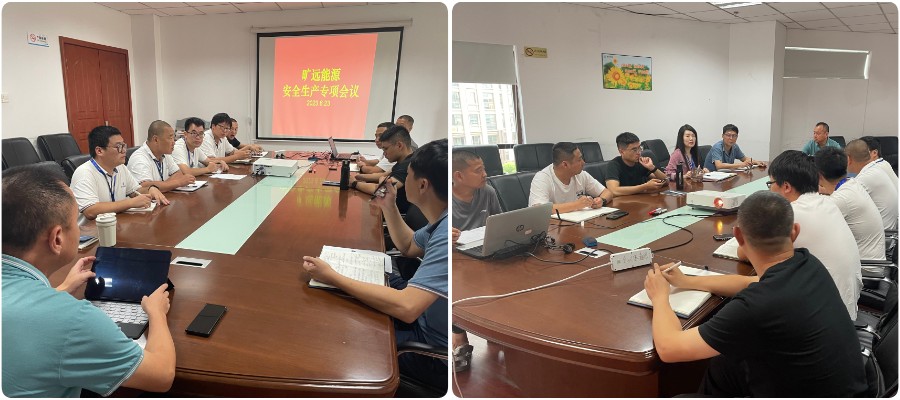 稿定設(shè)計導(dǎo)出-20230623-222039.jpg 稿定設(shè)計導(dǎo)出-20230623-222039.jpg