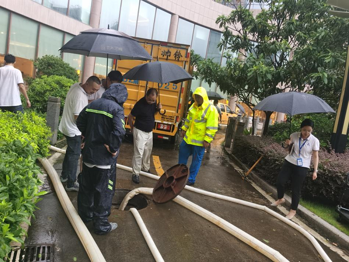 表彰！點(diǎn)贊7.28助力莆田曠遠(yuǎn)溫德姆酒店搶險(xiǎn)人員