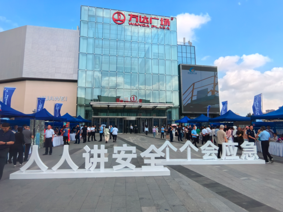 1751264062820730.png 微信圖片_20250630141351.png